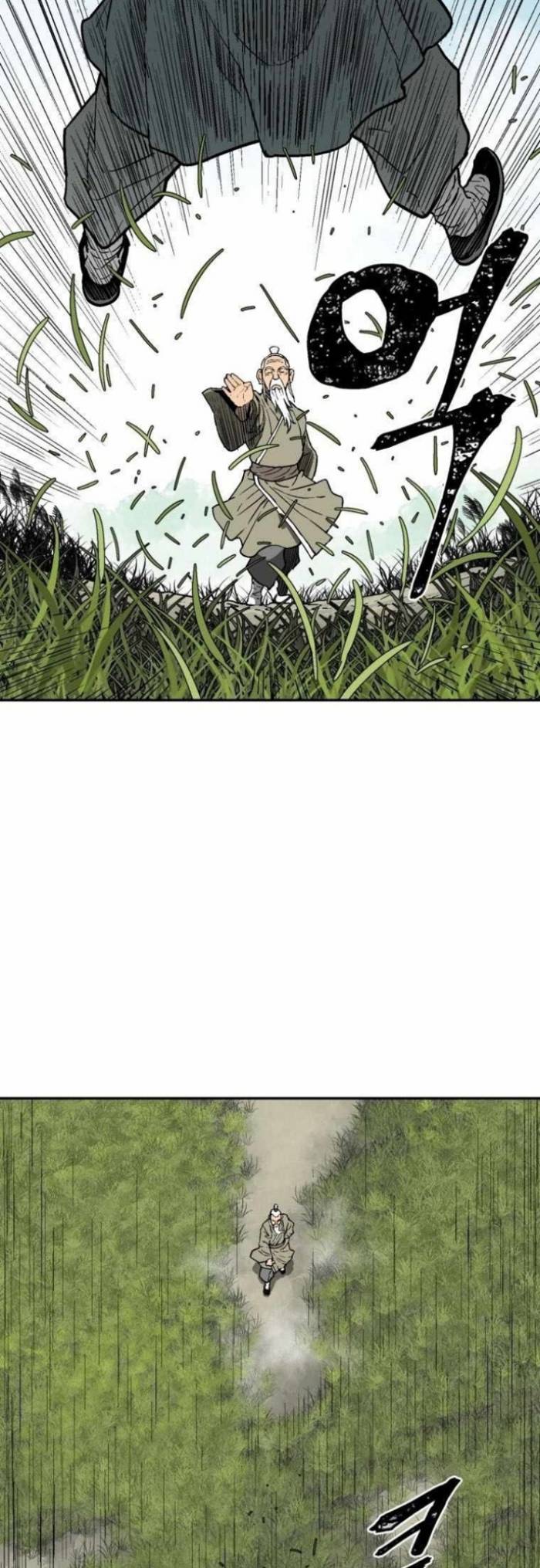 Tales of A Shinning Sword Chapter 6 page 59