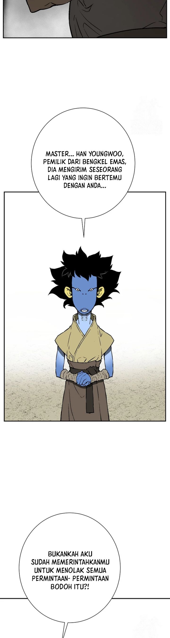 Tales of A Shinning Sword Chapter 70 page 19