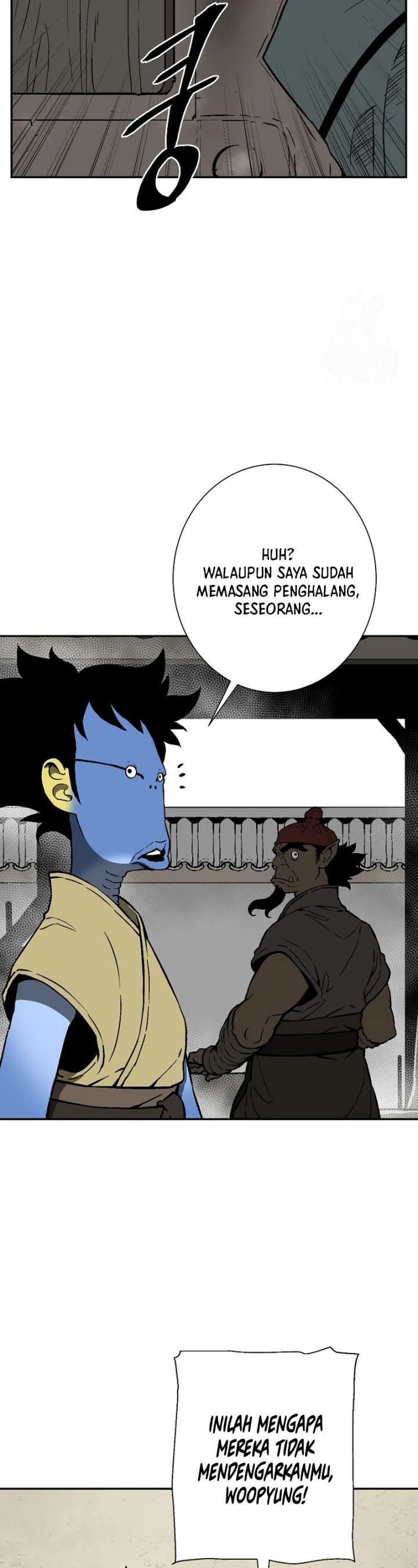 Tales of A Shinning Sword Chapter 70 page 21