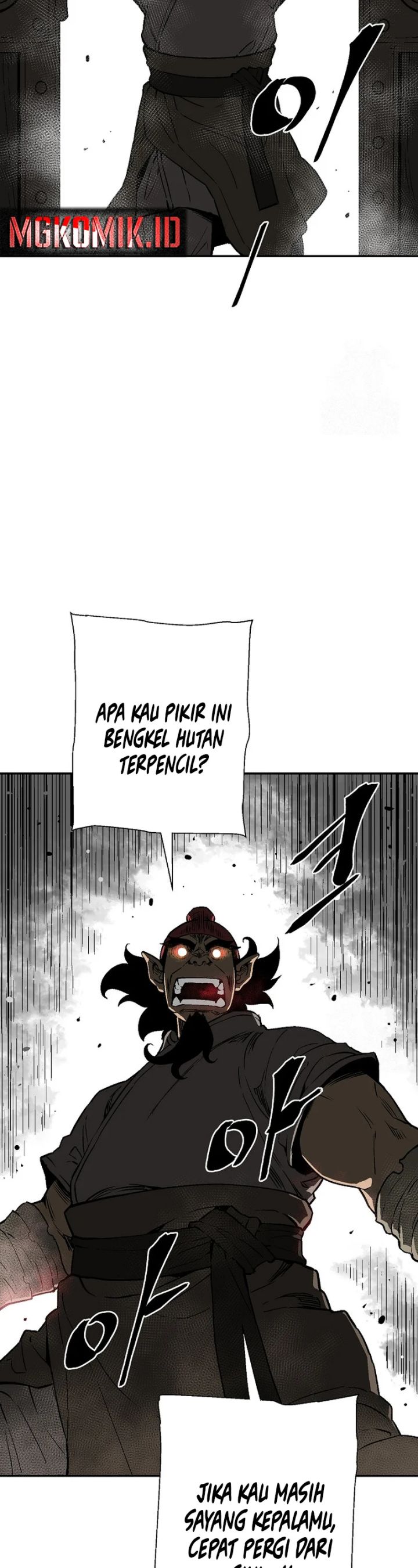 Tales of A Shinning Sword Chapter 70 page 23