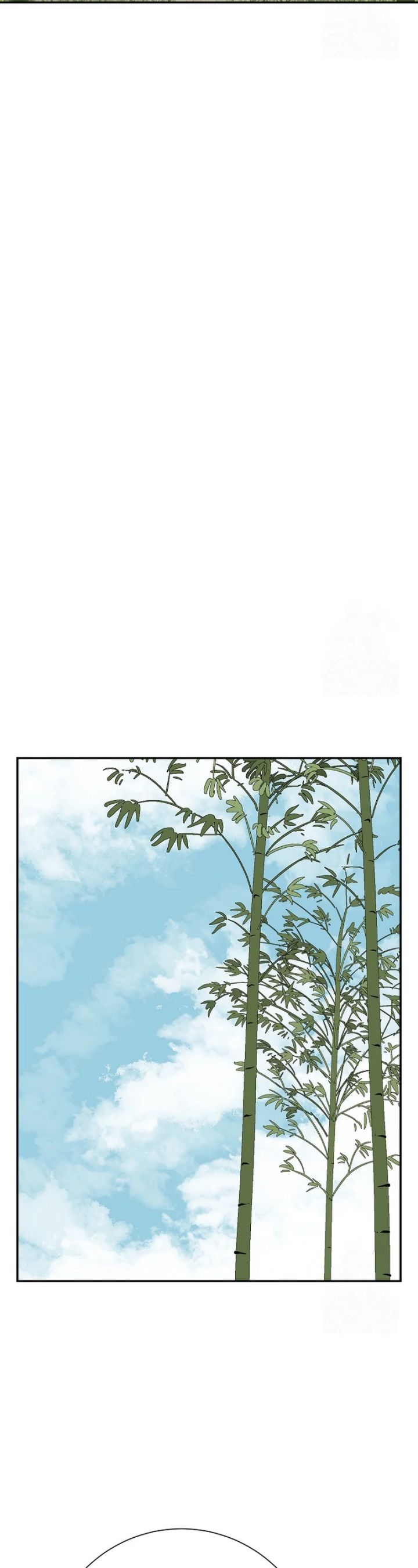 Tales of A Shinning Sword Chapter 70 page 33