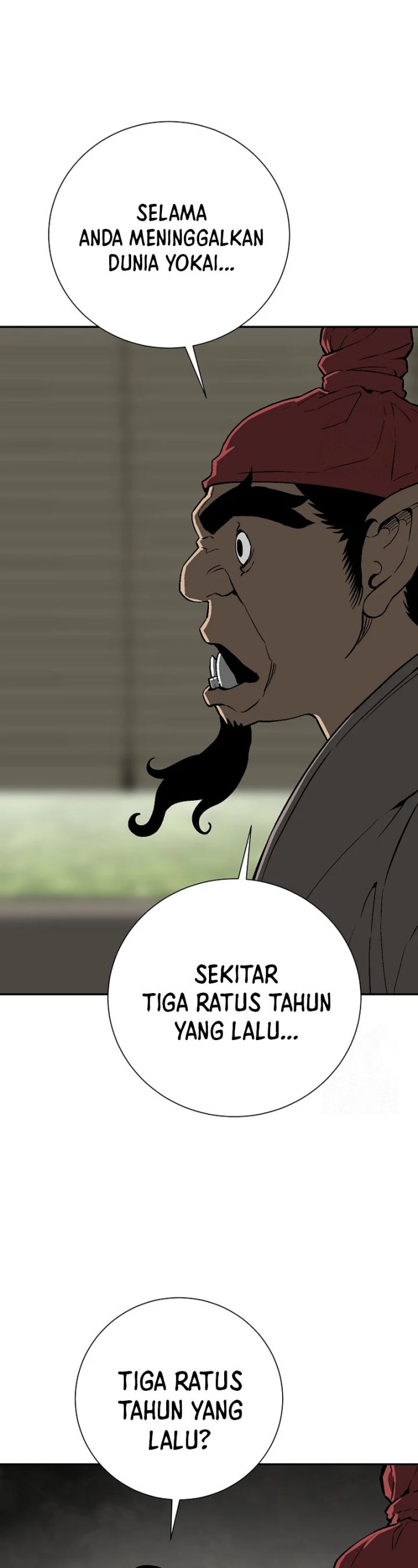 Tales of A Shinning Sword Chapter 70 page 49