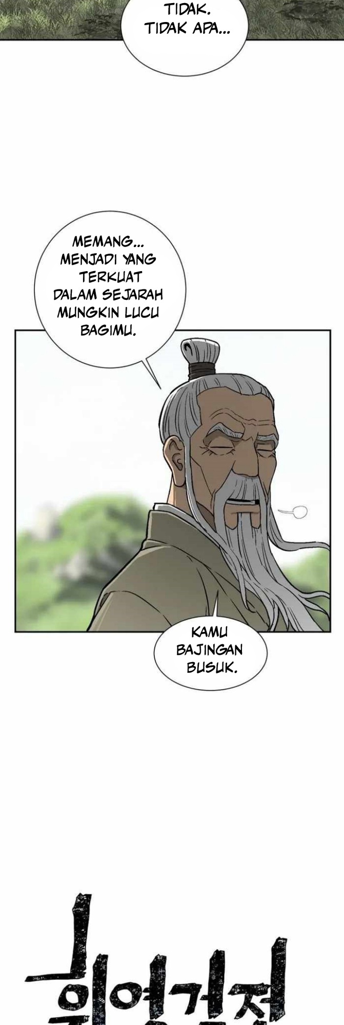 Tales of A Shinning Sword Chapter 9 page 10