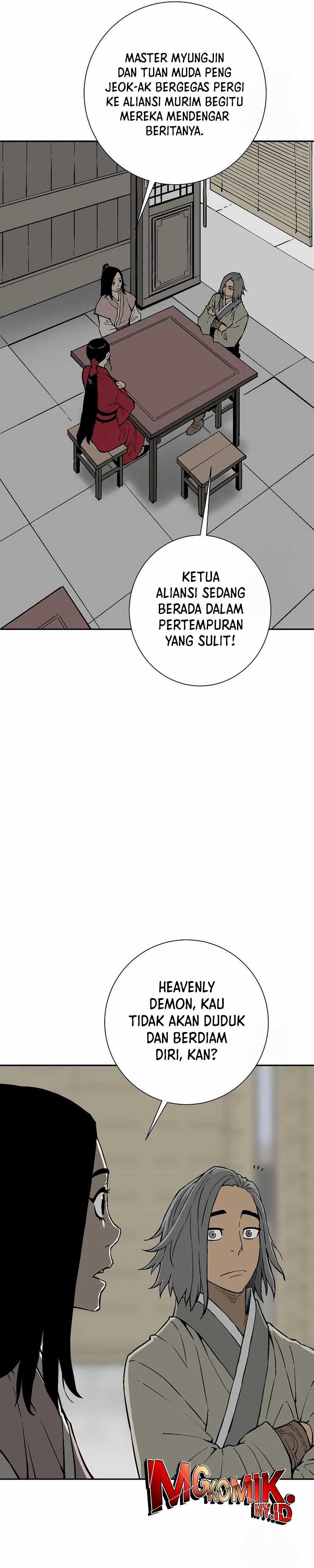 Tales of A Shinning Sword Chapter 96 page 4