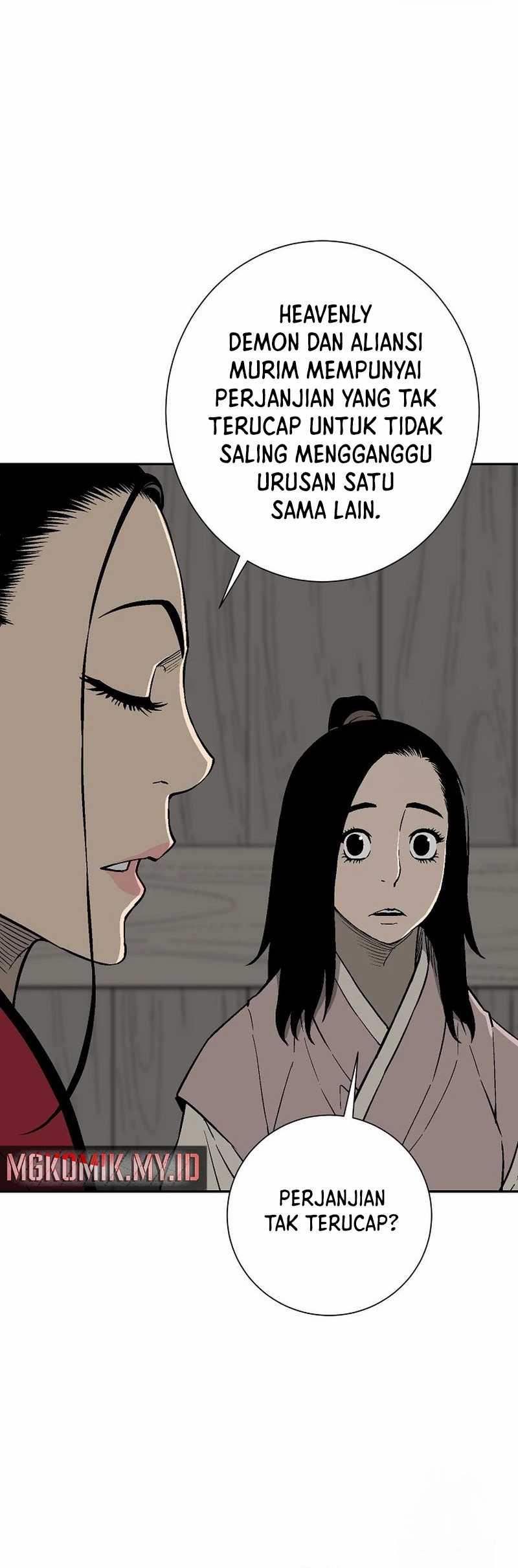 Tales of A Shinning Sword Chapter 96 page 5