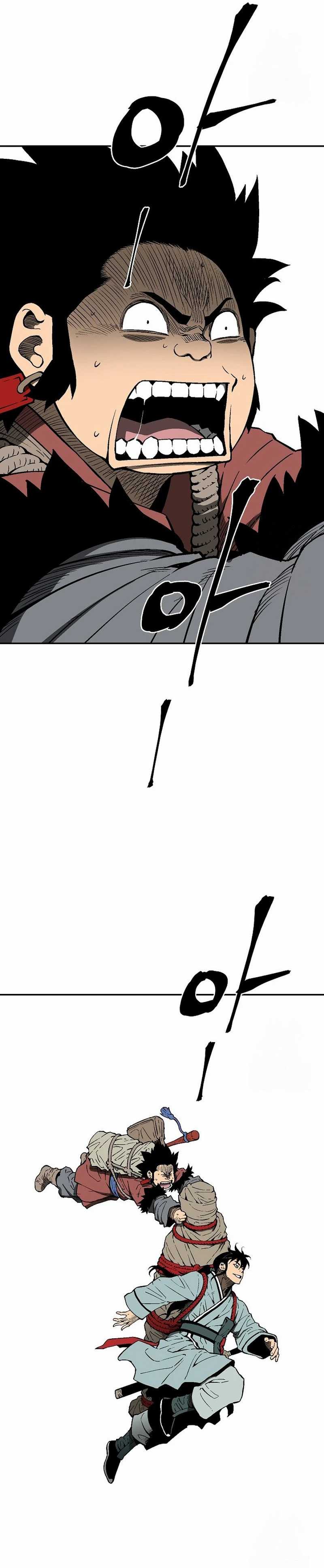 Tales of A Shinning Sword Chapter 96 page 11