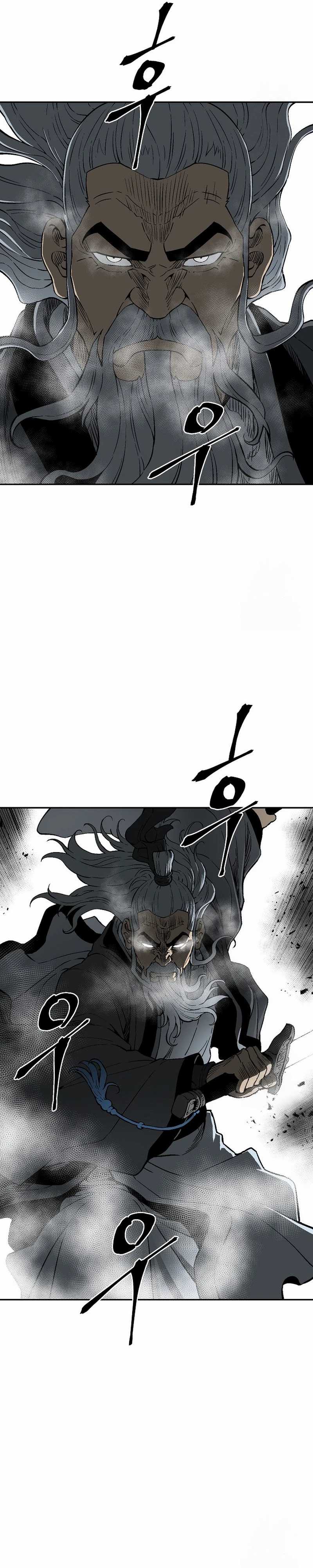 Tales of A Shinning Sword Chapter 98 page 10