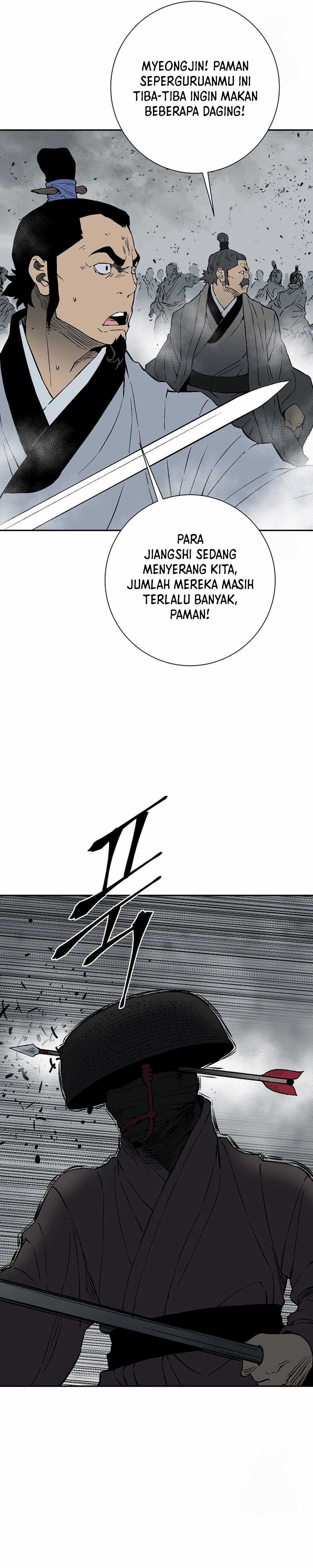 Tales of A Shinning Sword Chapter 98 page 22
