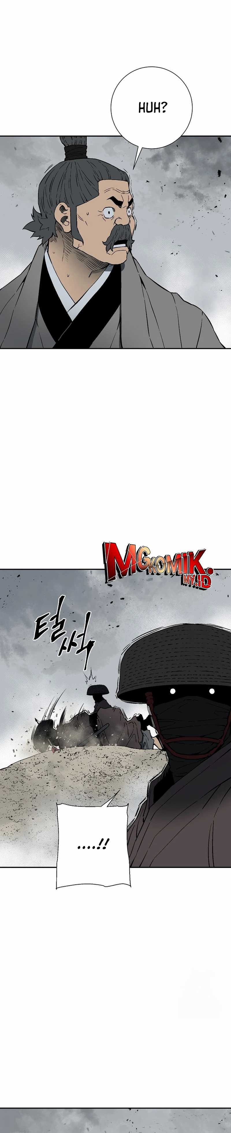 Tales of A Shinning Sword Chapter 98 page 23