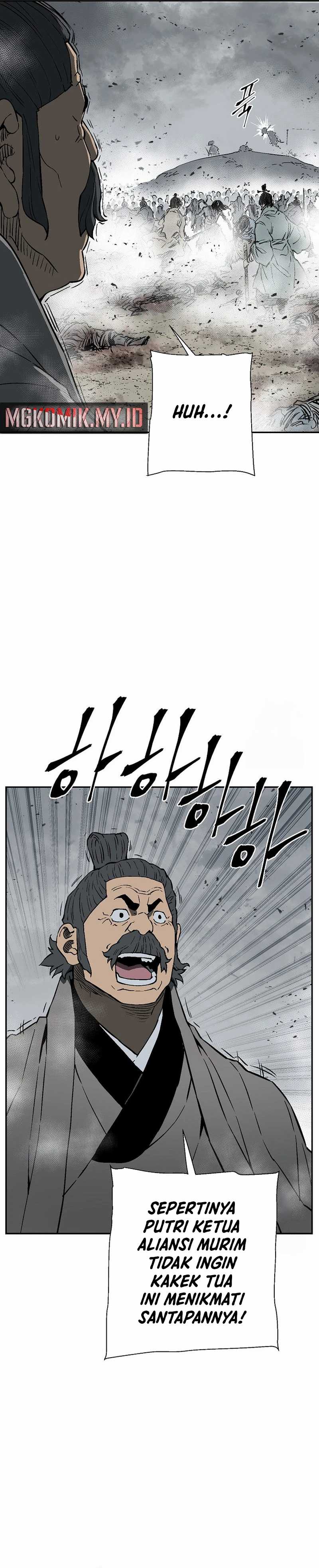 Tales of A Shinning Sword Chapter 98 page 25