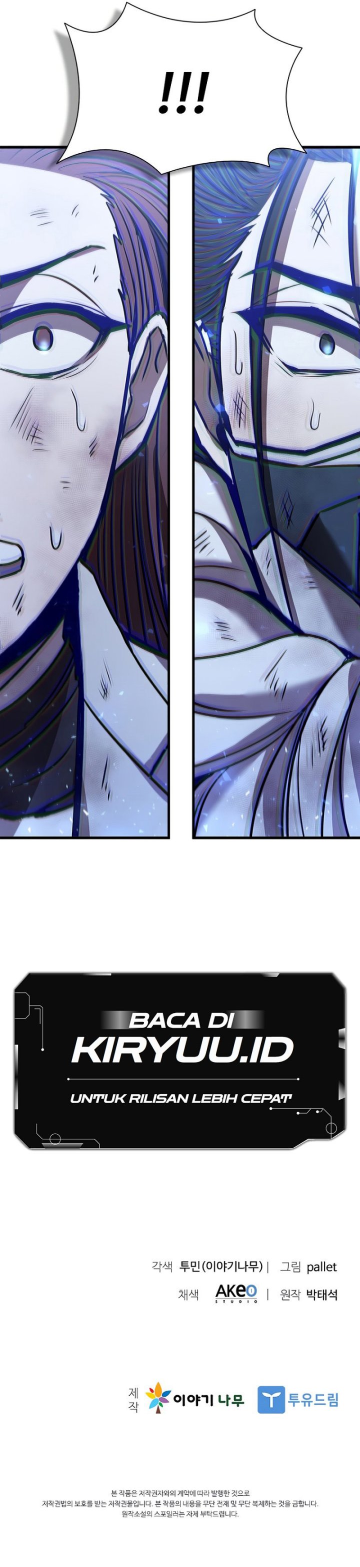 Taming Master Chapter 102 page 14