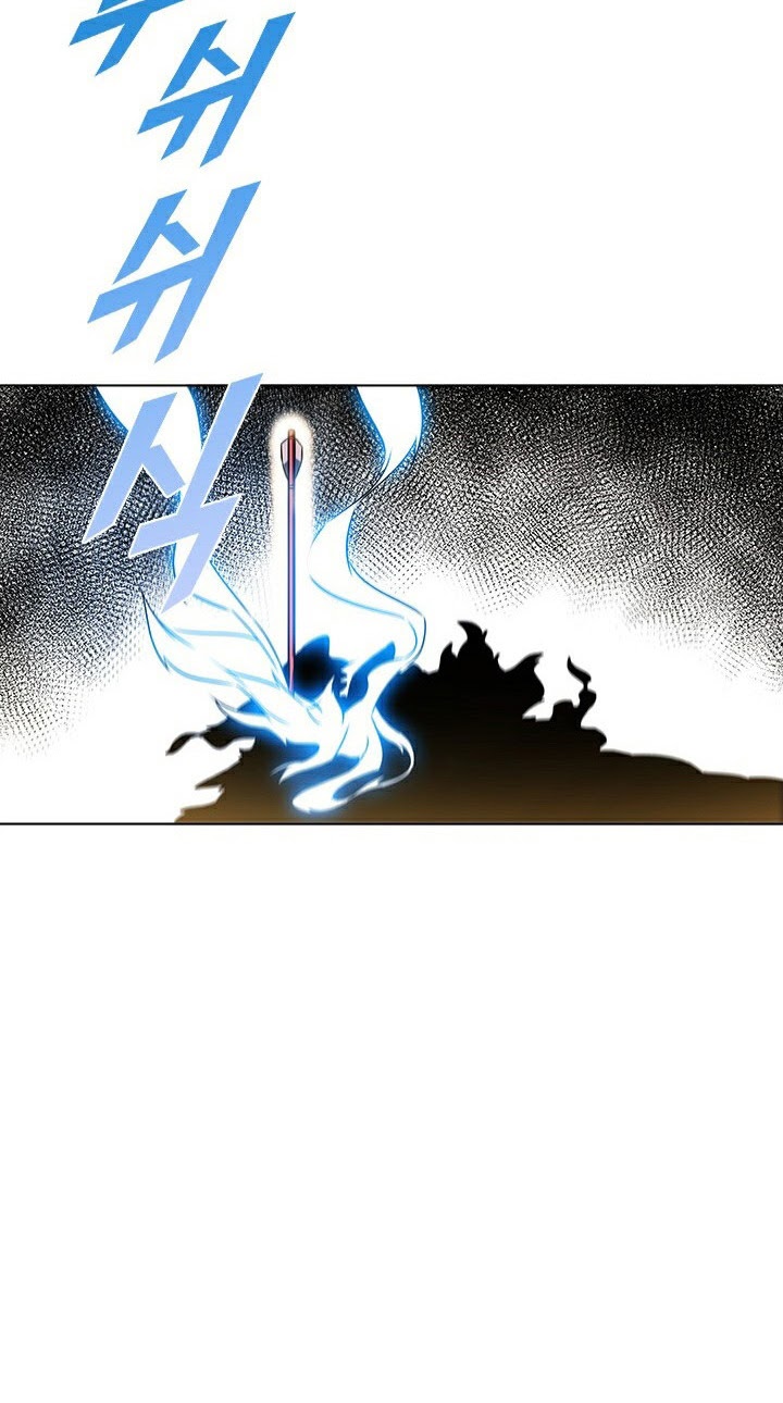 Taming Master Chapter 11 page 31