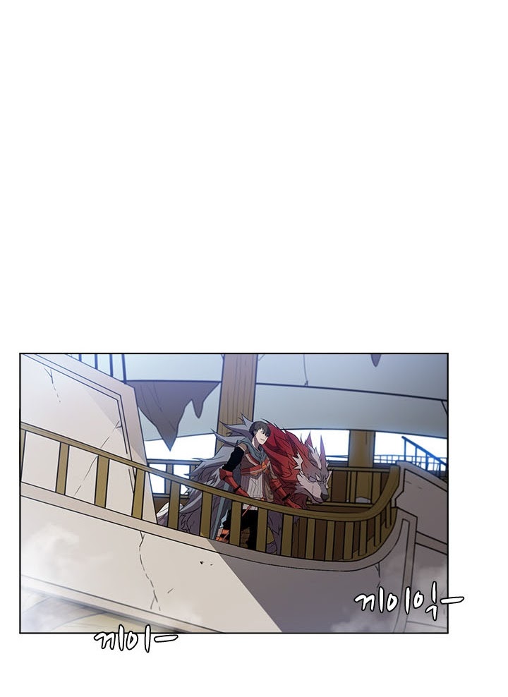 Taming Master Chapter 15 page 39