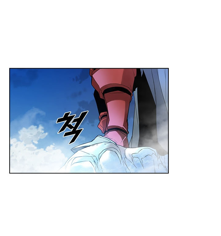 Taming Master Chapter 15 page 57