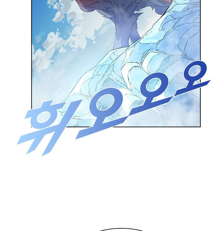 Taming Master Chapter 15 page 59