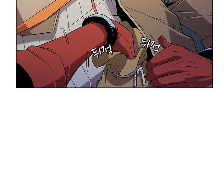 Taming Master Chapter 15 page 63