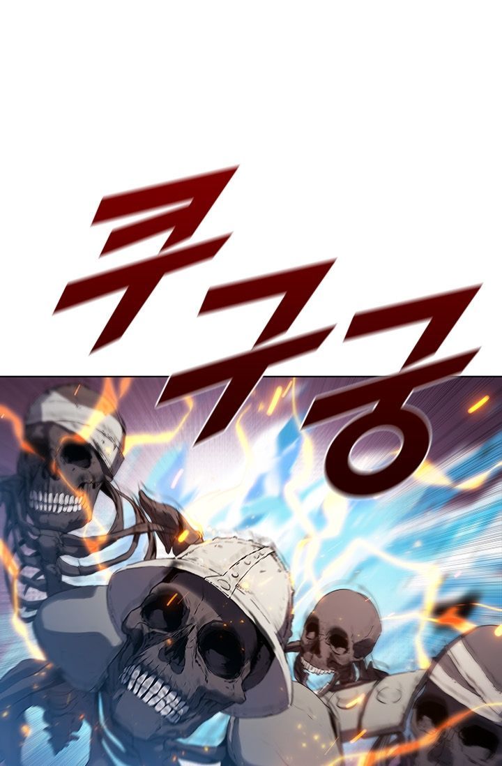 Taming Master Chapter 31 page 39