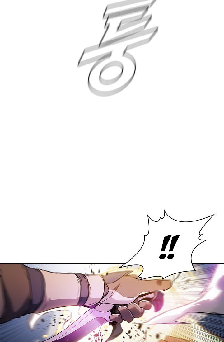 Taming Master Chapter 34 page 7