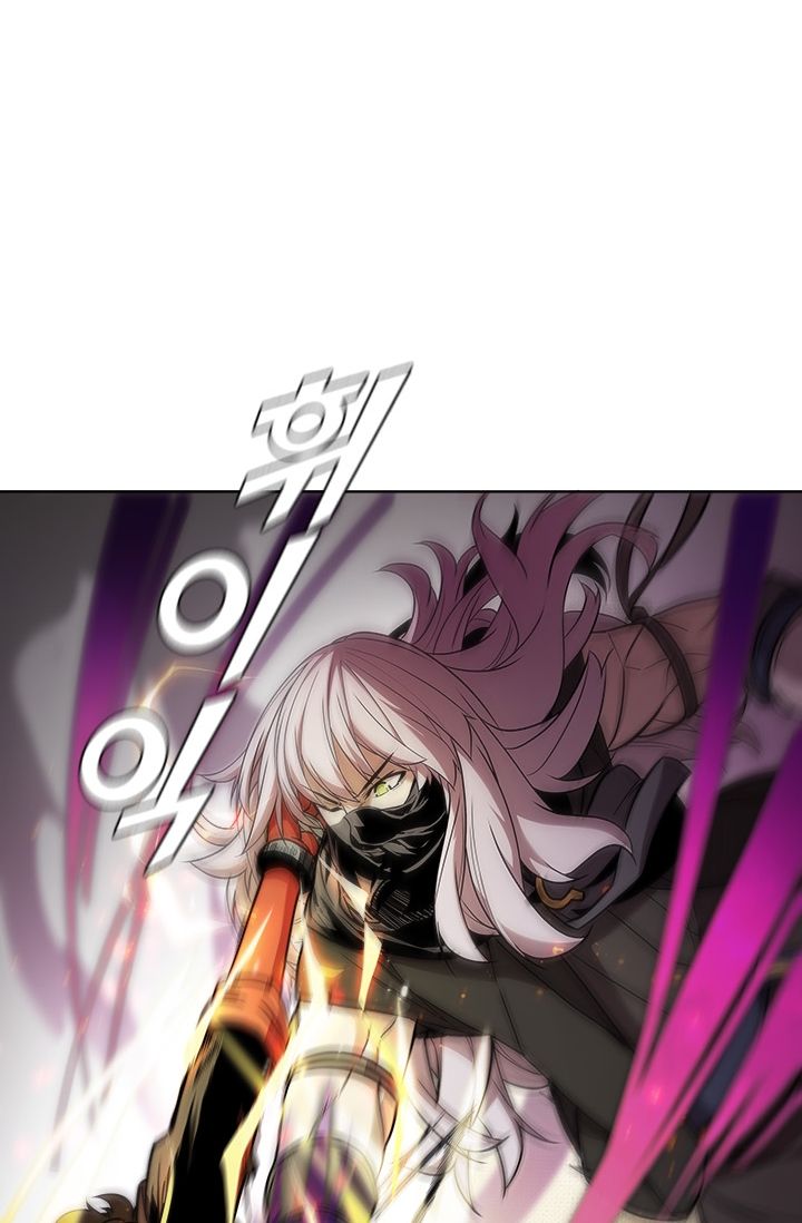 Taming Master Chapter 34 page 11