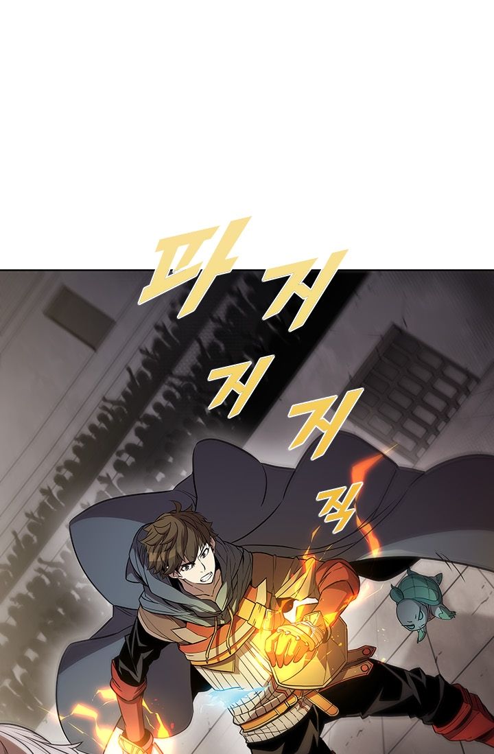 Taming Master Chapter 34 page 25
