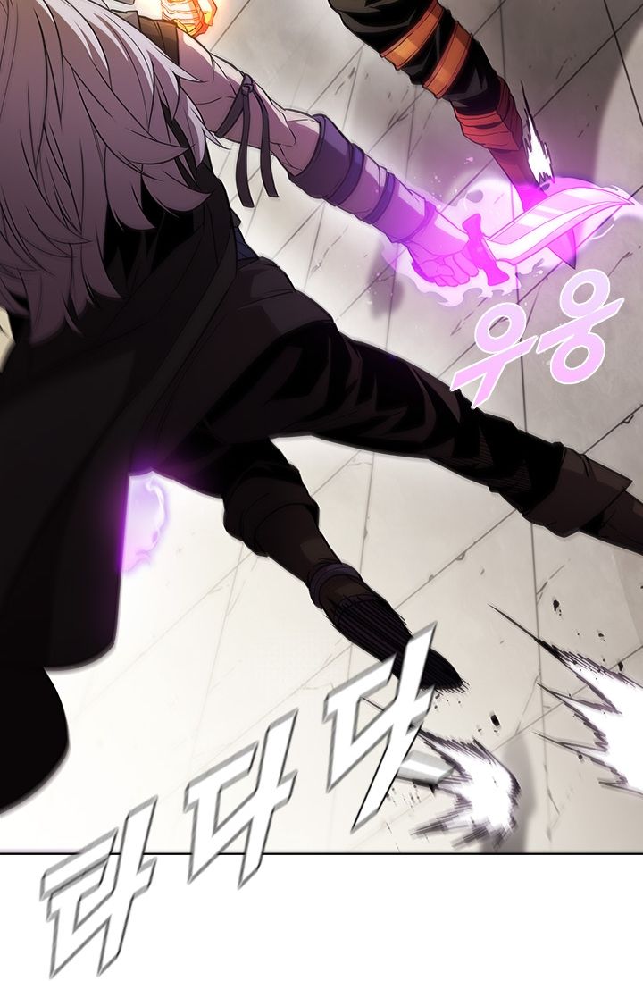Taming Master Chapter 34 page 26