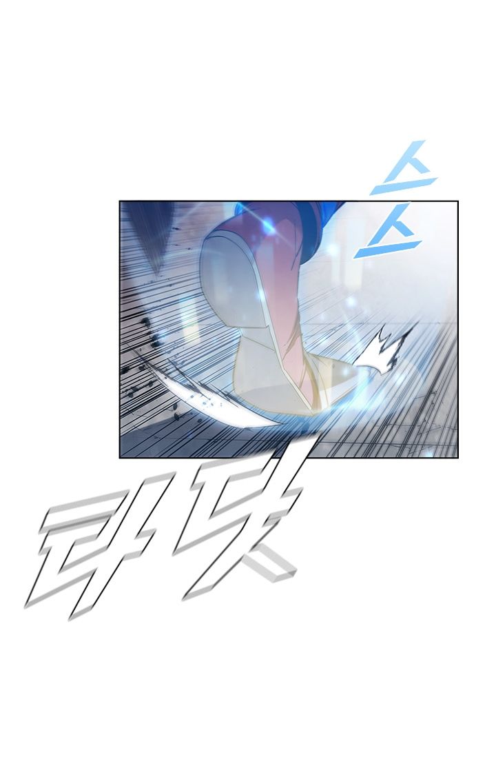 Taming Master Chapter 34 page 29