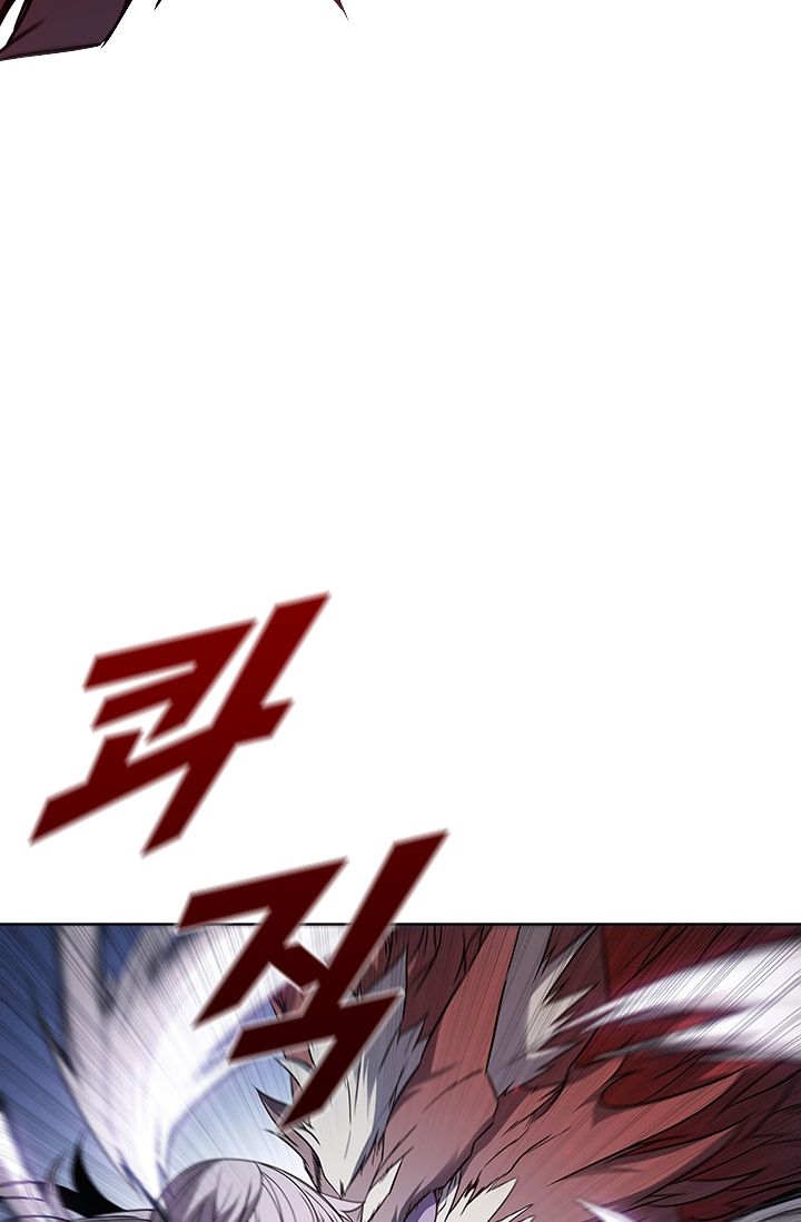 Taming Master Chapter 34 page 37