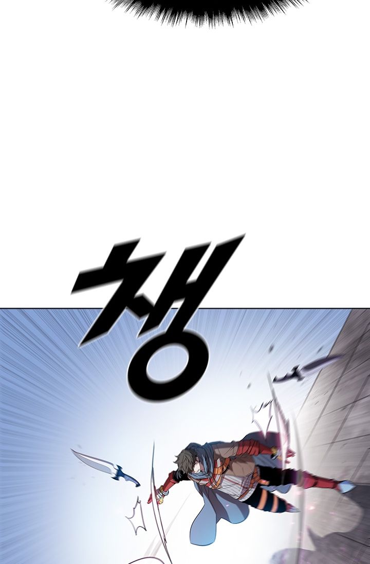 Taming Master Chapter 34 page 45
