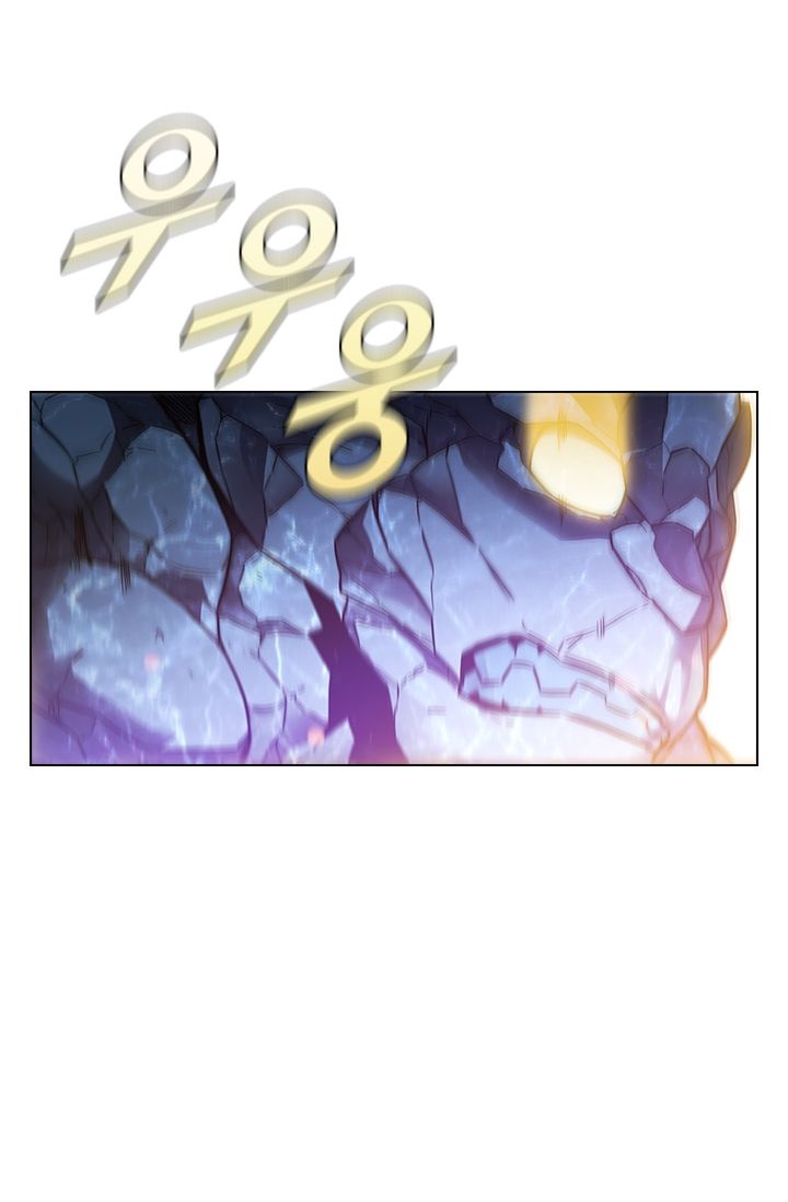 Taming Master Chapter 37 page 34