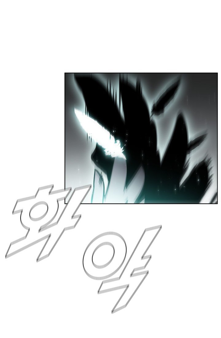 Taming Master Chapter 38 page 25