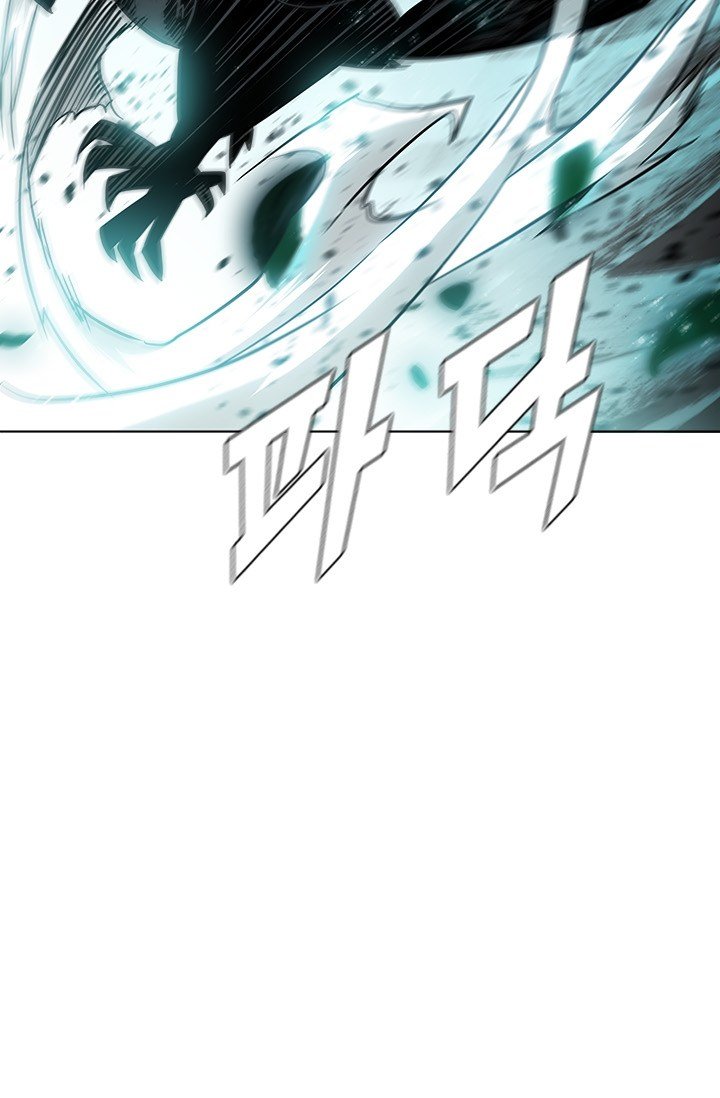 Taming Master Chapter 38 page 28