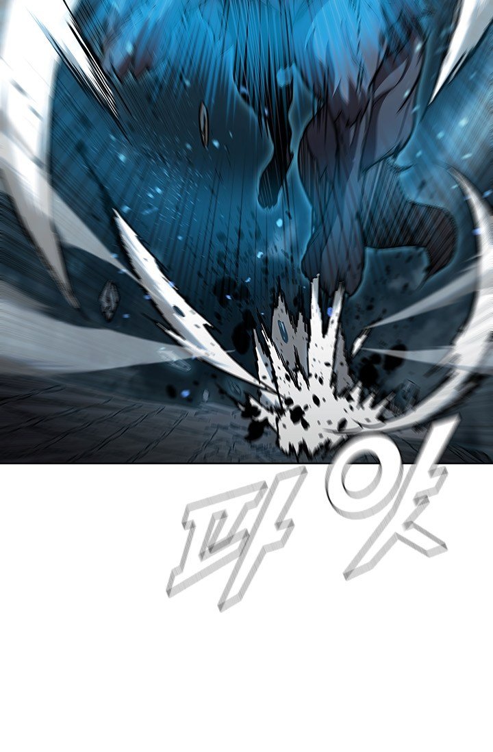 Taming Master Chapter 38 page 74