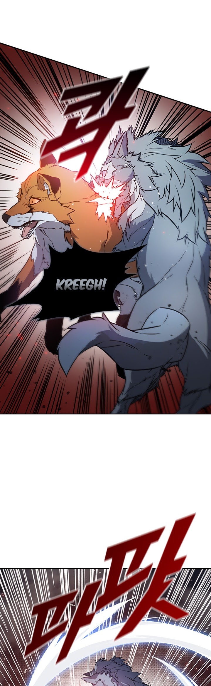 Taming Master Chapter 4 page 4