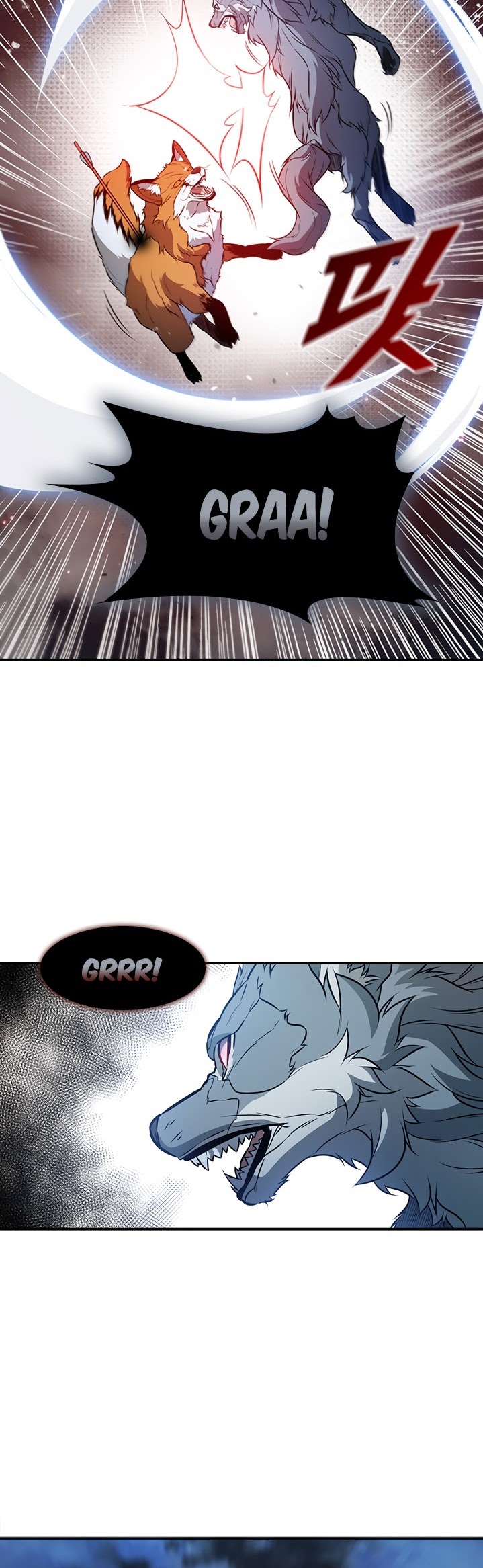 Taming Master Chapter 4 page 5