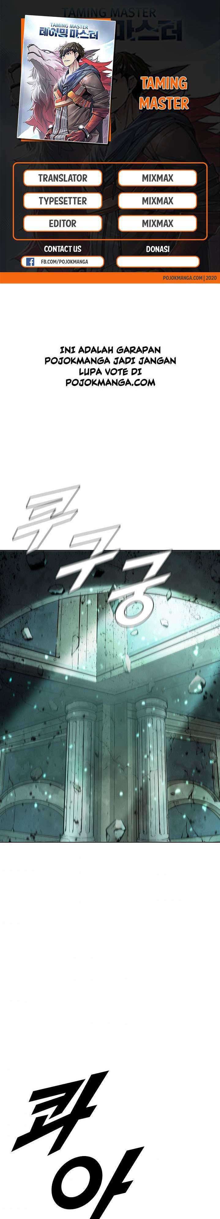 Taming Master Chapter 46 page 0