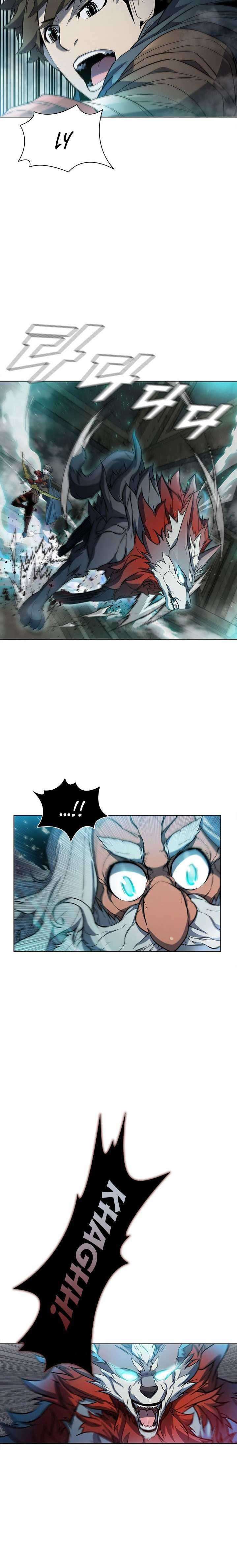 Taming Master Chapter 46 page 17
