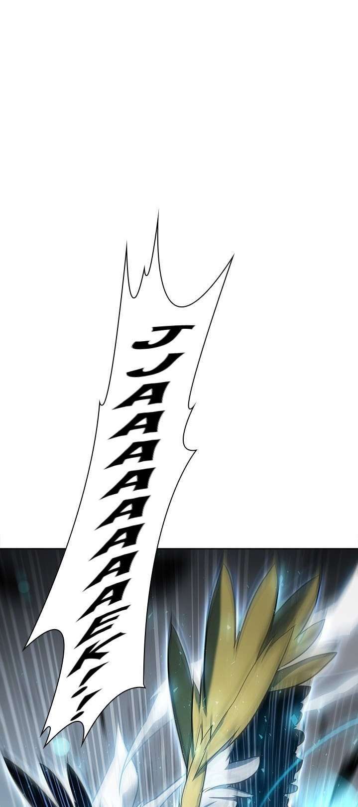 Taming Master Chapter 49 page 6