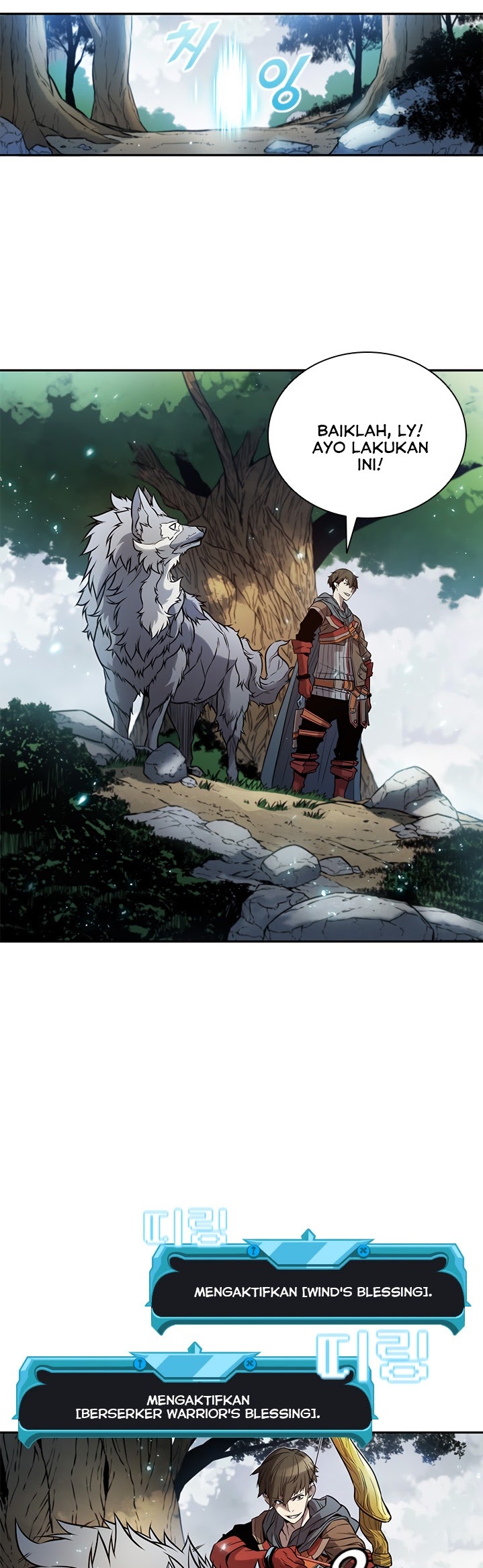 Taming Master Chapter 5 page 7