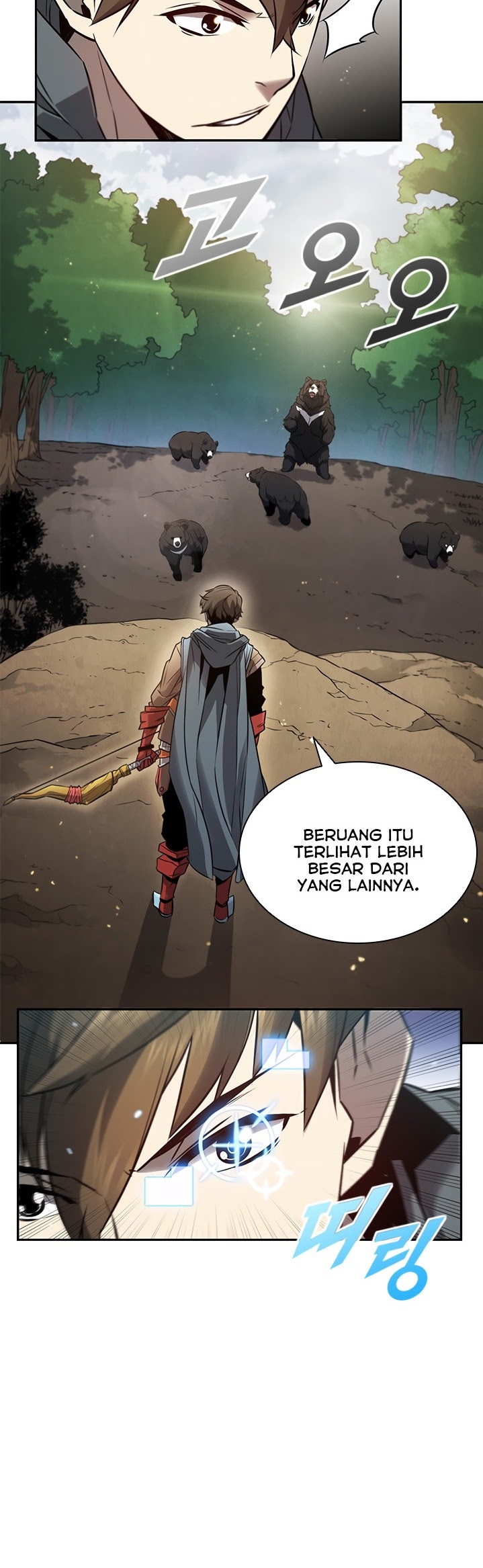 Taming Master Chapter 5 page 14
