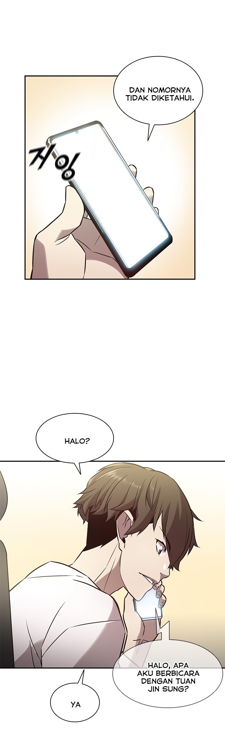Taming Master Chapter 5 page 45