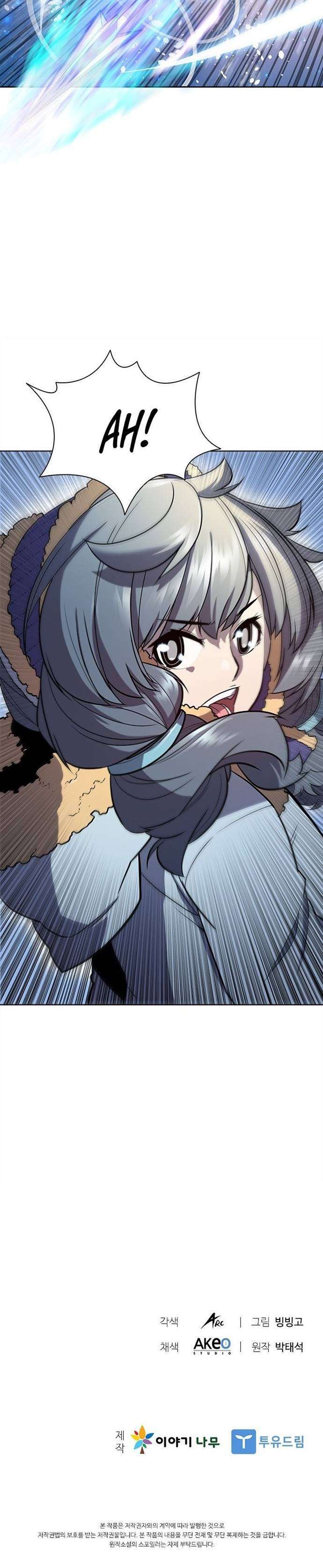 Taming Master Chapter 50 page 29
