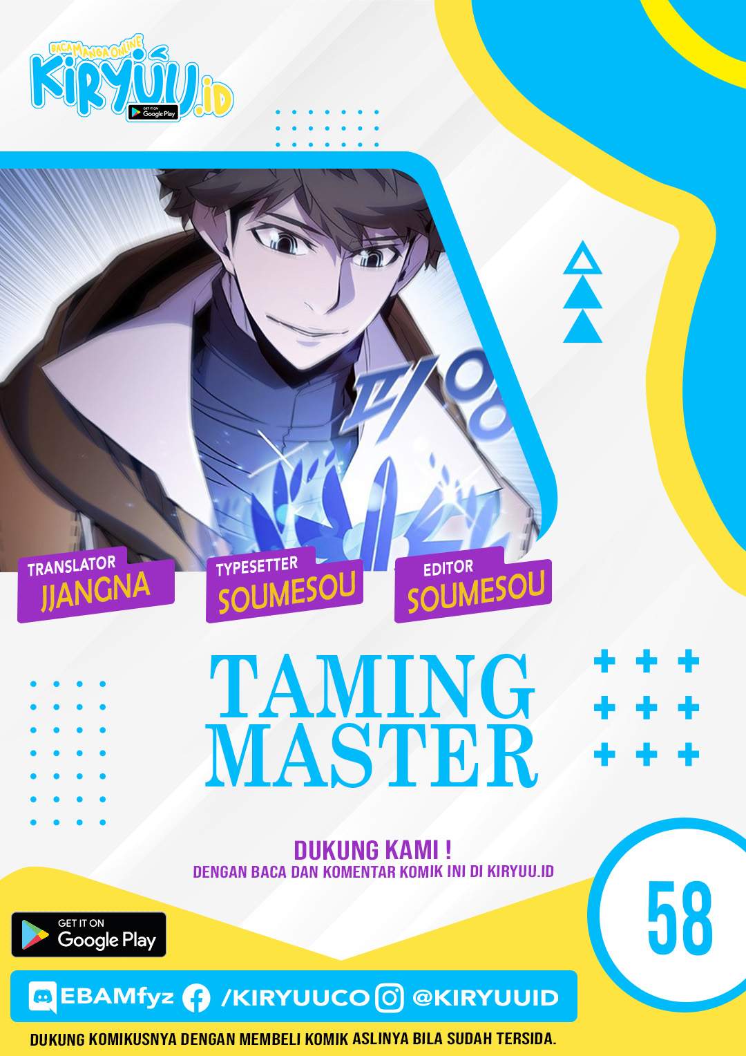 Taming Master Chapter 58 page 0