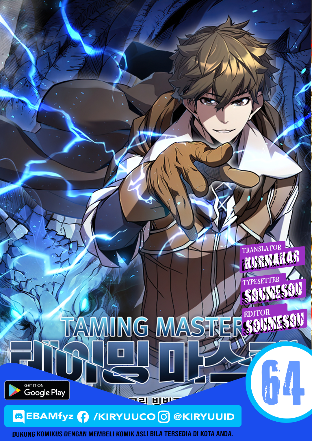 Taming Master Chapter 64 page 0