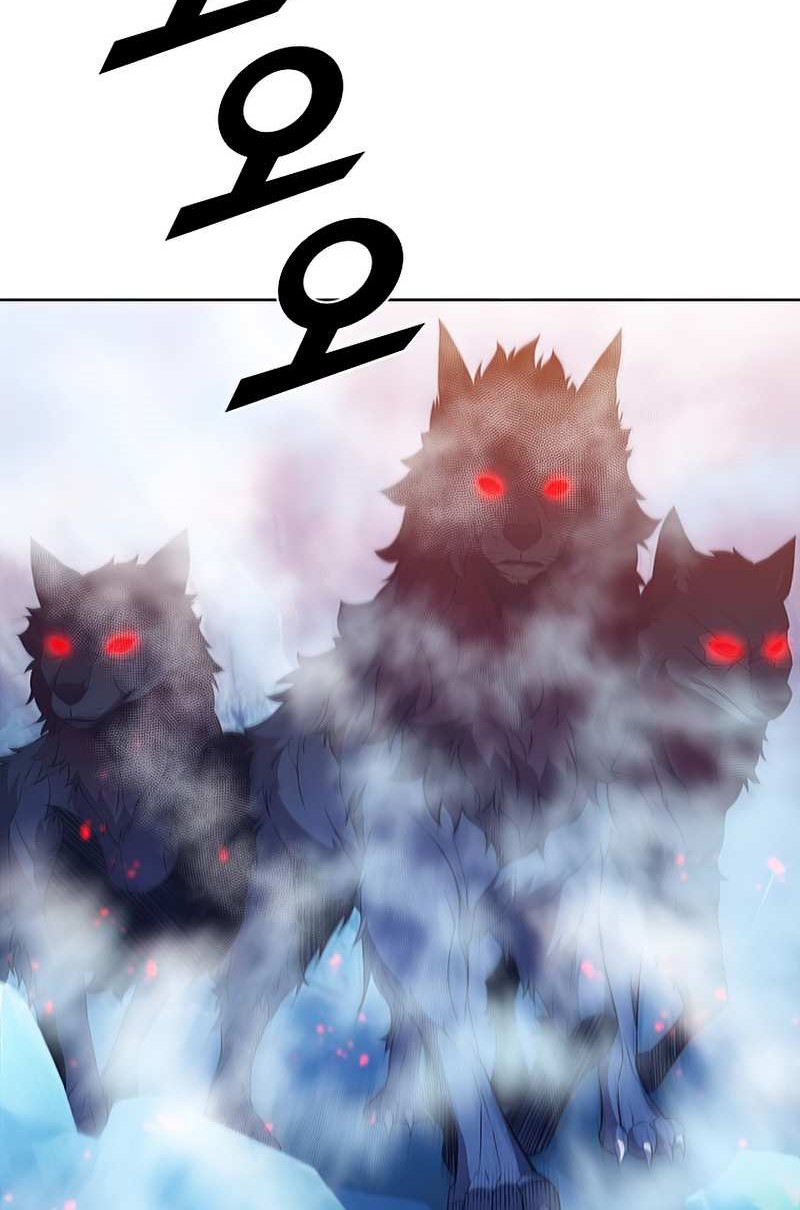 Taming Master Chapter 65 page 40