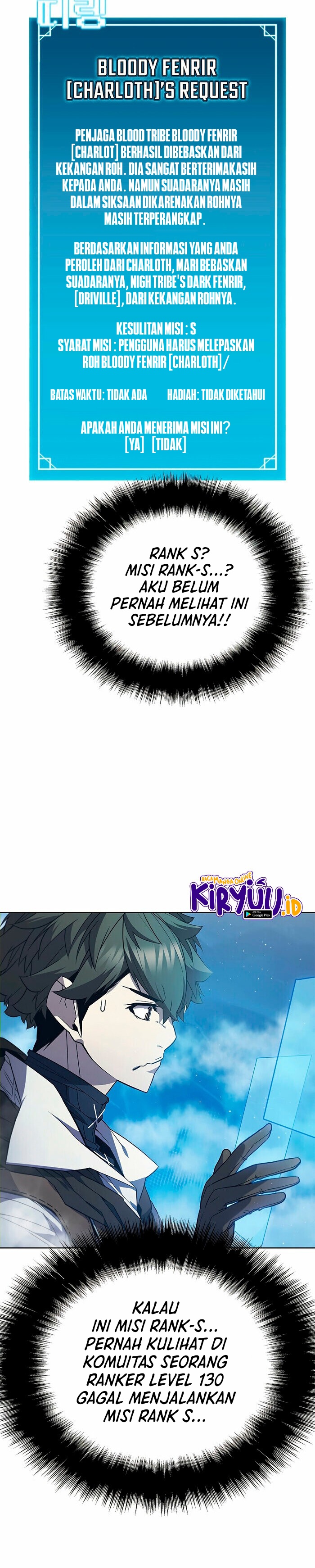Taming Master Chapter 68 page 14