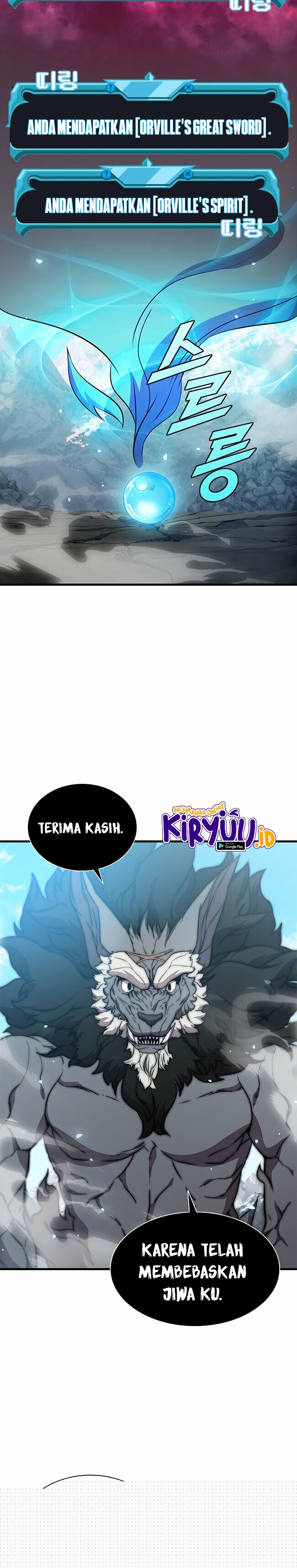 Taming Master Chapter 71 page 17
