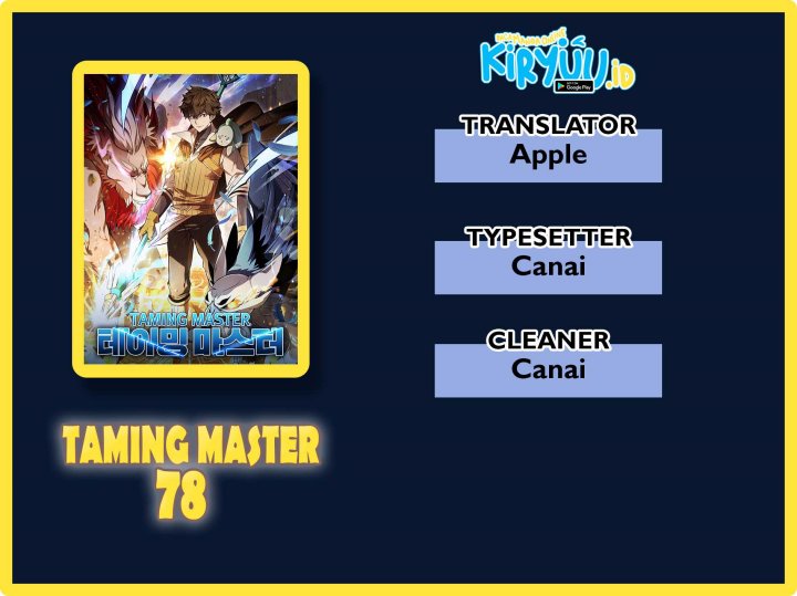 Taming Master Chapter 78 page 0