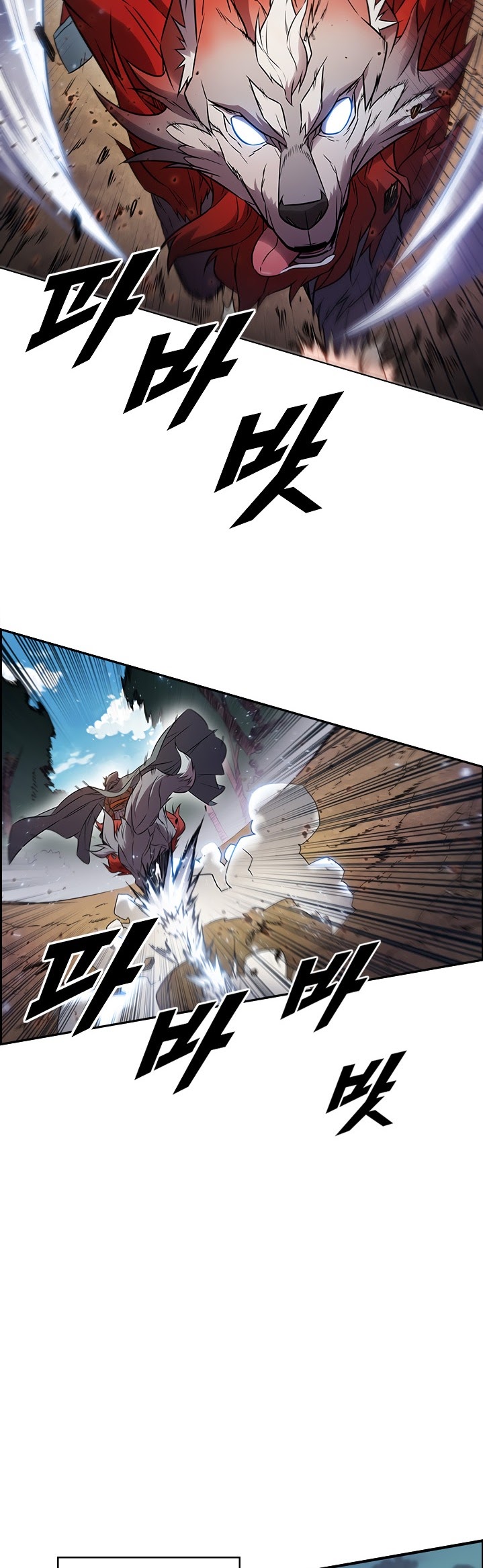 Taming Master Chapter 8 page 4
