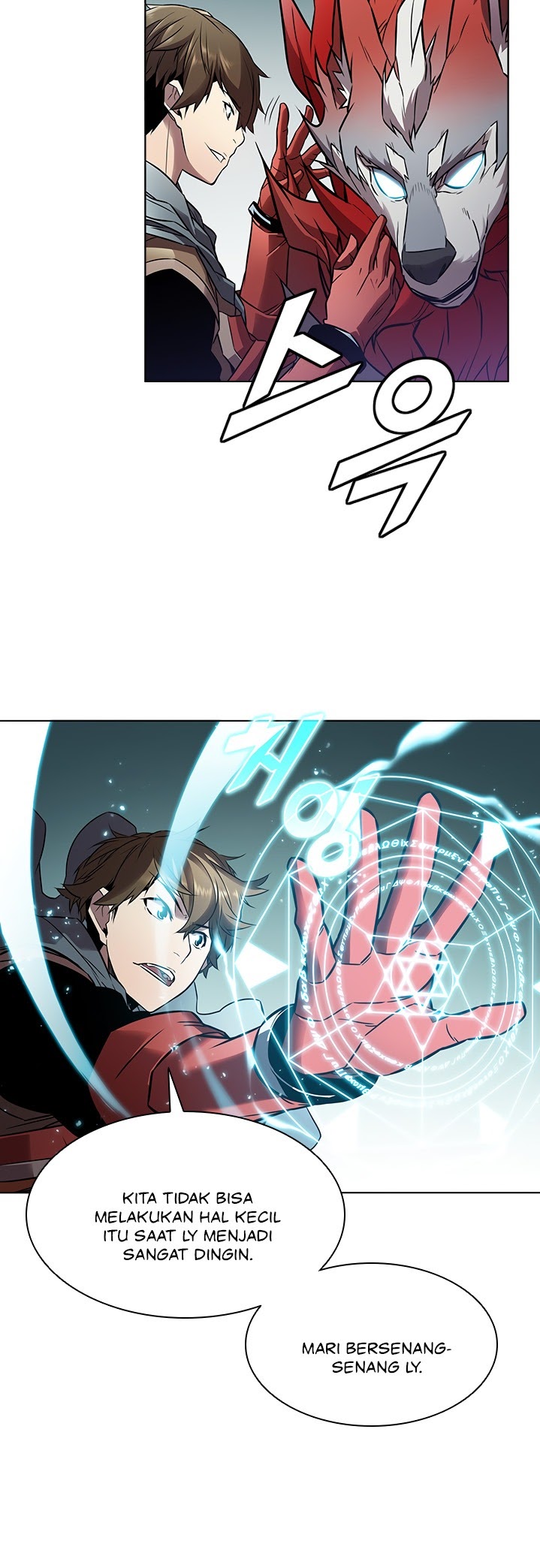 Taming Master Chapter 8 page 7