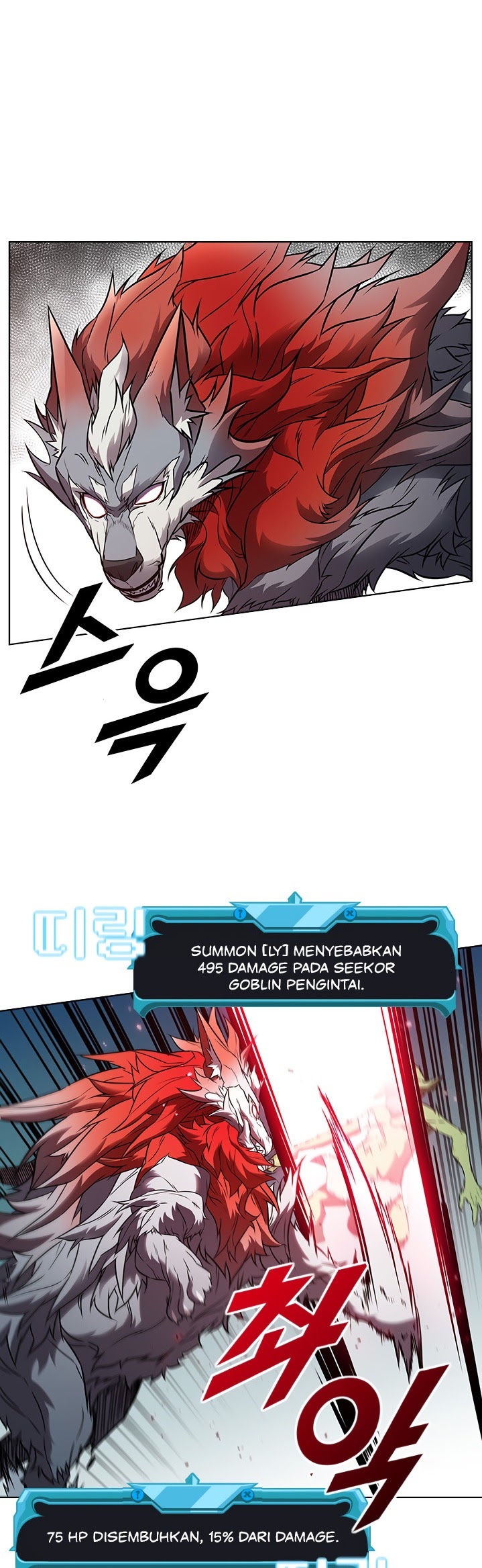 Taming Master Chapter 8 page 17